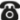 Telefefon 2